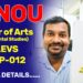 IGNOU MAEVS MEVP-012 क्या है?